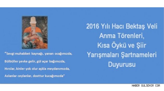 Hacıbektaş, 2016 Kısa Öykü ve Şiir Yarışmaları Şartnameleri