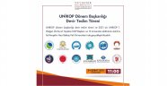 NEVÜ “UNİKOP 1. Olağan Üst Kurul Toplantısı”na Ev Sahipliği Yapacak